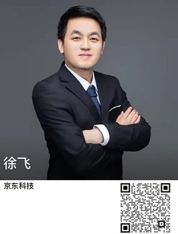 京东云服务中心
